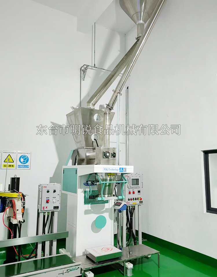 糊化淀粉乐鱼手机网页版登录入口-乐鱼（中国）
线